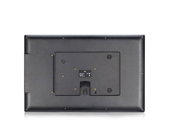 Lecteur de publicité à écran tactile